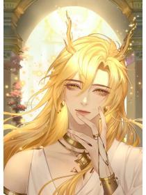 龍島上的男媽媽