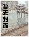将孕记