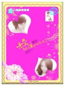 親愛，我們再也回不去了