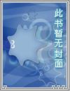 剑魔神道