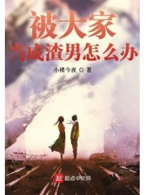 那是個純真年代