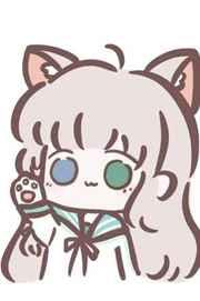 我找boss當鏟屎官