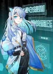 遵守規則，愉快碾壓