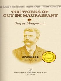 莫泊桑短篇小说集