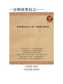 寿命是自己一点一滴努力来的