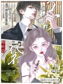 嘔吐袋