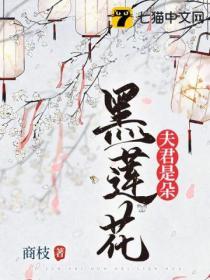 妃臨天下