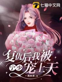上神且慢