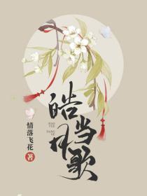 山海經之三子傳說
