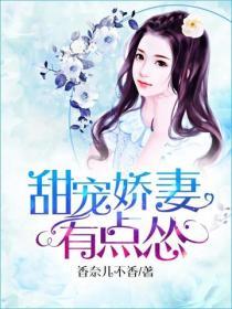 金牌女法醫