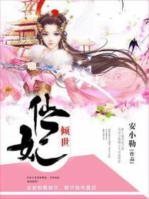 芝士就是力量
