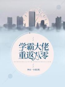 爹地寵妻超給力