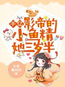 大唐女神捕之洗冤錄