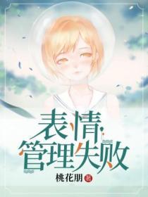 滿堂春