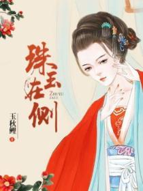 鬼滅之刃—無殤