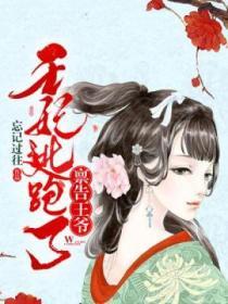 小相思