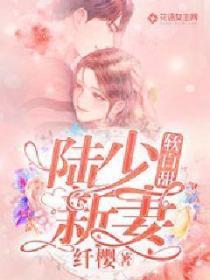 當皇後是個技術活