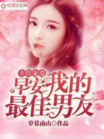 我是醜王掌中寶