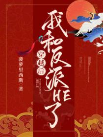 高冷夫君：傲嬌娘子不伺候