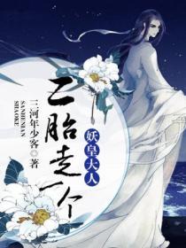 皇後在上