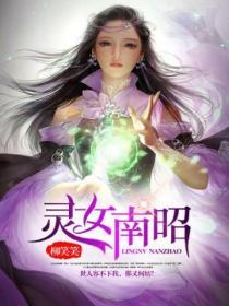 始於婚，終於愛