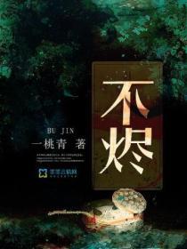 男友來自海藍星