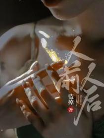 肆爱