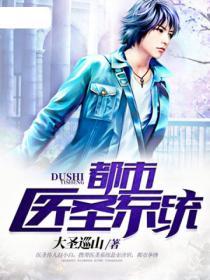 神豪：毕业后，我继承了垃圾场！