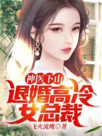 让你当群演，你给搞出核聚变？
