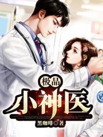 命剩两年，你们配我原谅吗