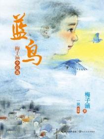 苏东坡