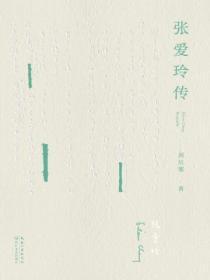 王阳明