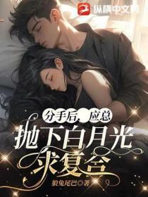 危樓：滿級大佬殺瘋了