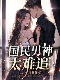 深情相愈