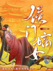 我爱你，低到尘埃里