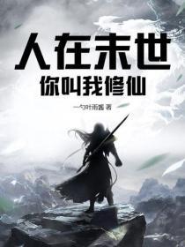 九龙吞天诀