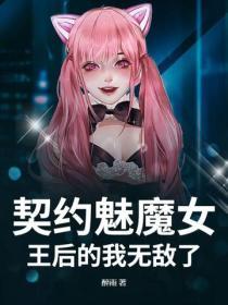 重生80，断绝关系后我垄断了南方市场