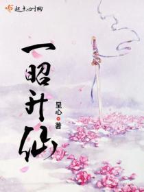 八零炮灰大翻身