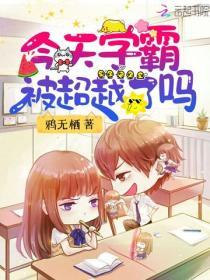 八零福女有空間