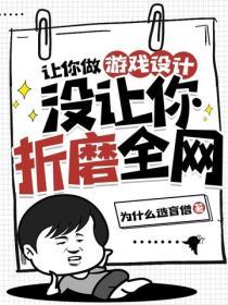 鑒寶：從撿漏賭石開始