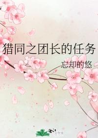 皇上,你不懂愛