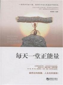 這樣說話最幽默，這樣做人最藝術