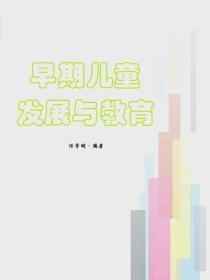 清華北大哲學課