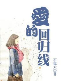 七零軍婚：嬌醫美人發瘋要人命