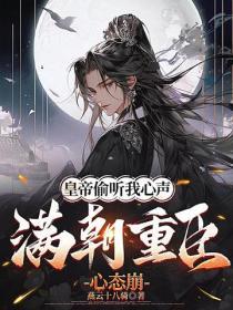 戍海疆邊，稱霸從殺敵開始