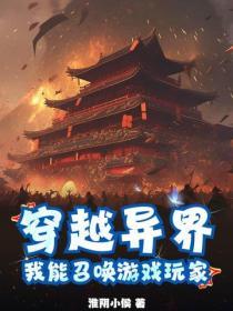 皇帝偷聽我心聲，滿朝重臣心態崩