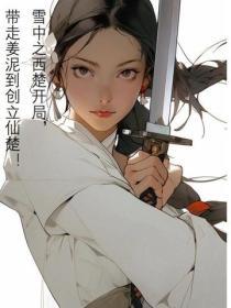 帶隊伍就是帶人心