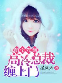 惹她？疯了！夫人在京圈杀疯了