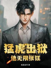 重生1985：从顶编进厂开始