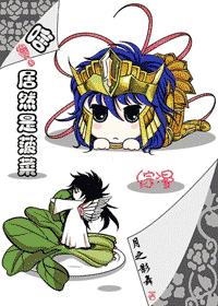 狼寶寶紀事
